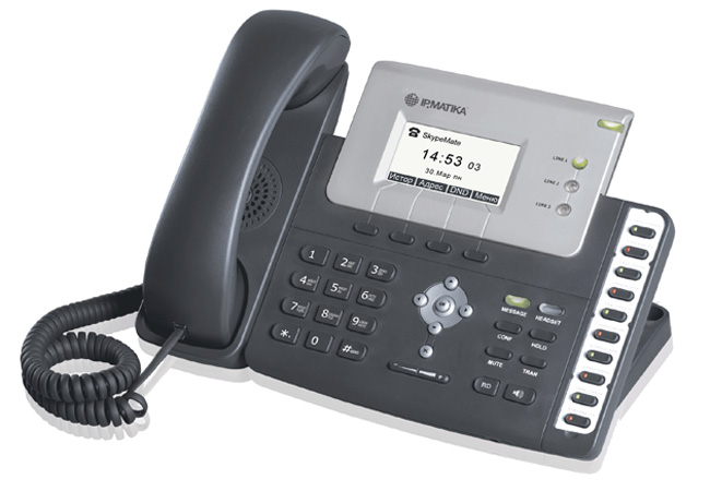 IP телефон SkypeMate T26P